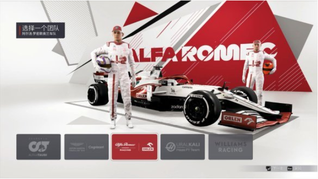 《F1 2021》最好的F1赛事模拟器：赛车技巧与策略