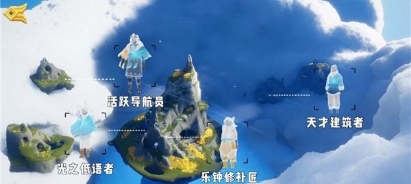 《以光遇海洋季地图探秘》（游戏世界中的海底冒险）