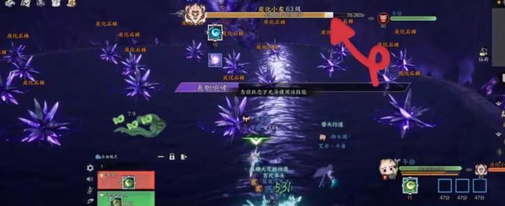 诛仙Boss攻略（诛仙Boss攻略详解及高效战术技巧）