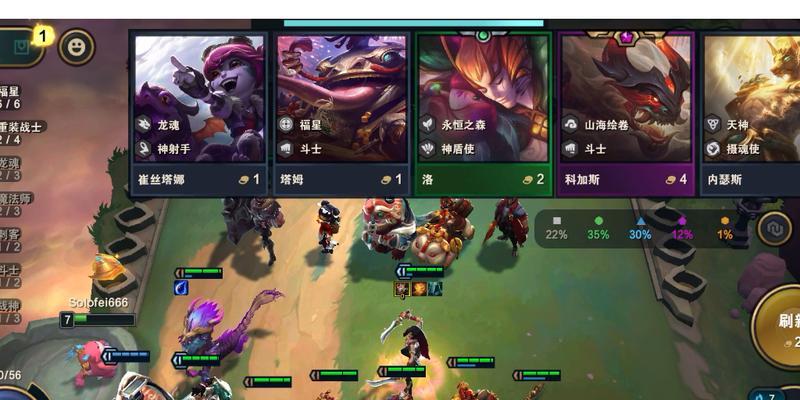 福星永恒之森霞出装攻略（打造无敌霞，战胜全场对手的必备装备指南）