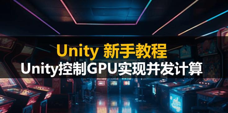 钢铁大师出装教程新手攻略（掌握关键出装，成为钢铁大师的新秀）