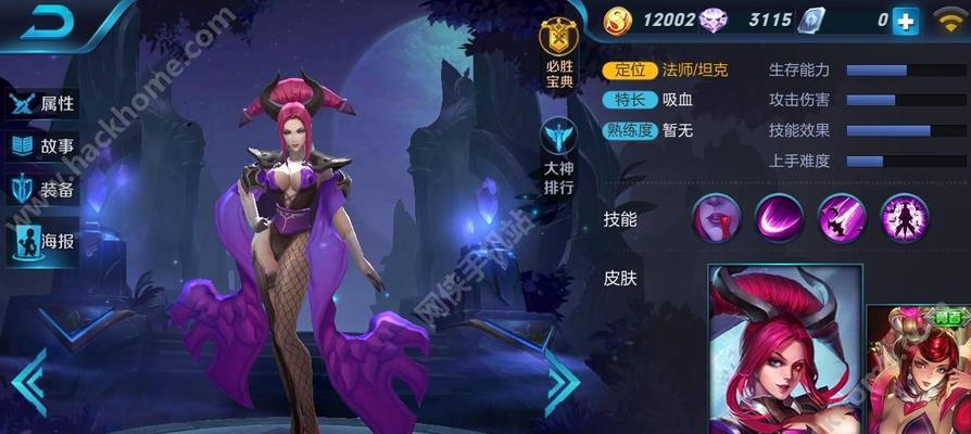 芈月双生模式出装攻略（解锁芈月双生模式，打造最强输出阵容，征服战场！）