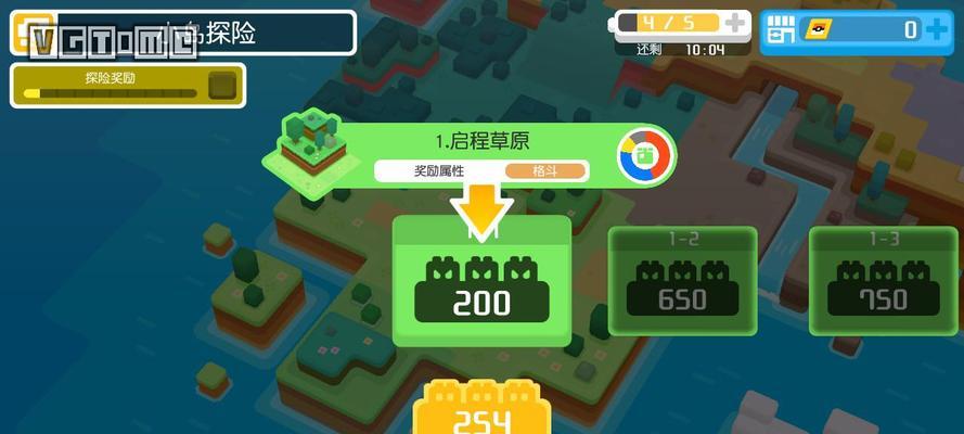 探险游戏攻略大揭秘（玩转真实世界，挑战未知领域）