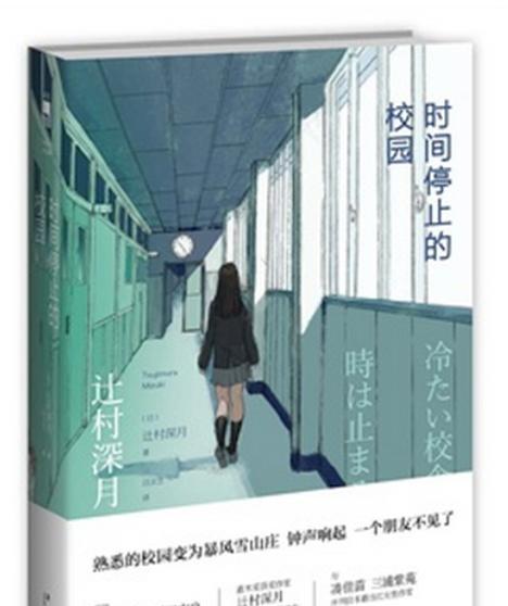 打造无敌阵容！终极塔防全关攻略大揭秘（构建最强防线，征服终极塔防世界！）