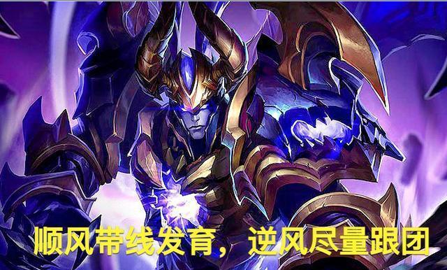 吕布逆风顺风出装攻略（逆袭天下，战无不胜！）