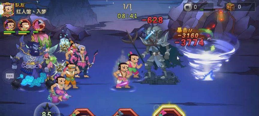 《葫芦娃手游魔王宠物攻略》（揭秘魔王宠物技能、培养心得及战斗策略！）