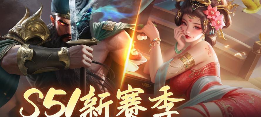 手游英雄杀新手攻略（从零开始，成为英雄杀的王者！）