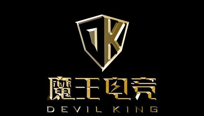 《电竞魔王集结营攻略手游，助你成为顶尖玩家！》（解密最强战术技巧，让你登顶电竞巅峰！）