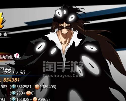 《全面攻略以死神进化手游，成为无敌死神！》（掌握关键攻略，玩转游戏世界！）