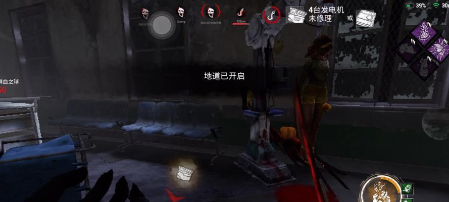 《黎明杀机攻略大全》（成为顶尖杀手的关键技巧与策略）