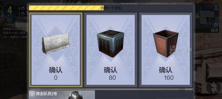 光明召唤手游攻略（掌握召唤技巧，开启冒险之旅！）