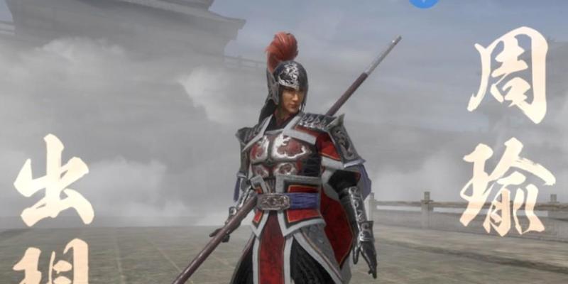 《真三国无双日服手游攻略大全》（打通三国战场，成就无双霸业！）