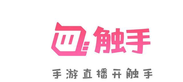 雪上赛跑手游攻略（掌握技巧与策略，冲刺赛场的绝对优势）