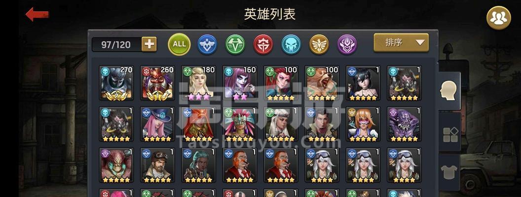 解密帕米拉（尽揽生存技巧，征服末日世界！）