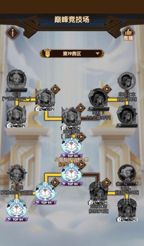《制胜全面战争手游的策略攻略》（挖掘游戏技巧一统天下从指尖开始）