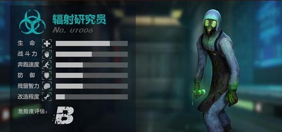 狙击僵尸手游攻略（成为狙击大师，毁灭僵尸世界！）