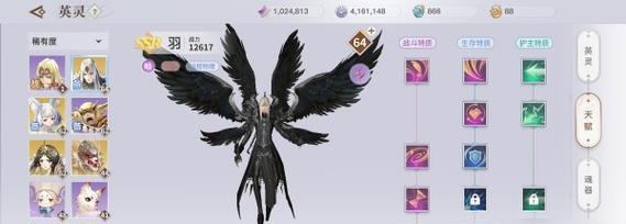 《以天谕手游新区练级攻略》（玩转新区，快速升级攻略大公开！）