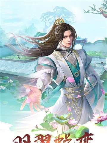 剑魄手游攻略（玩转剑魄手游，成就仙侠传奇，助你一统江湖）