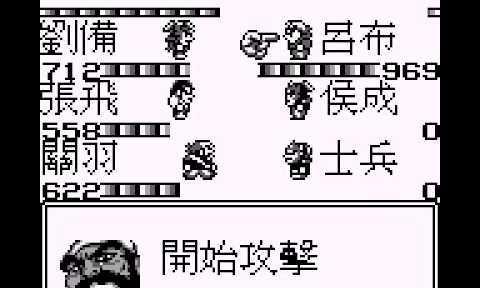《三国英雄传手游攻略大全》（成为真正的三国强者，战胜所有敌人！）