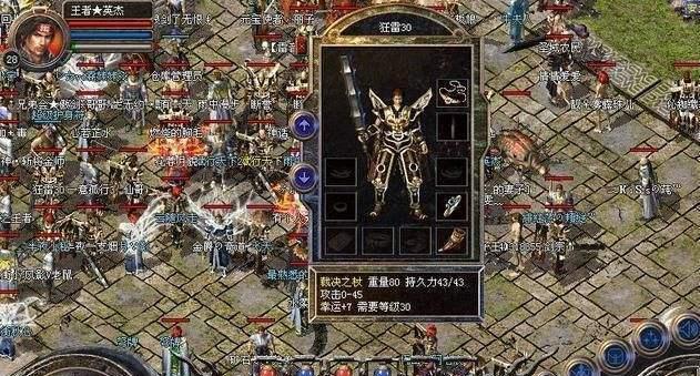 《龙门镖局手游密道攻略大揭秘》（无所遁形！掌握密道攻略，成为游戏高手）