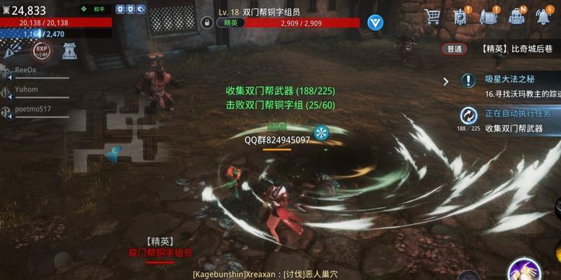 《传奇4手游攻略秘籍密码揭秘》（从零到英雄，让你在传奇世界稳坐江山！）