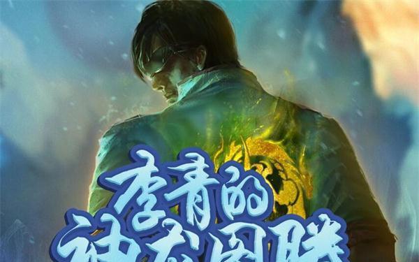 《超凡李青，带你征战手游江湖》（揭秘绝世刺客，征服全场的关键技巧）