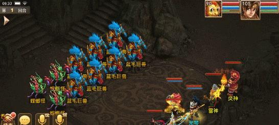 孤城问道手游攻略（探索奇幻世界，成为无敌武道大师）