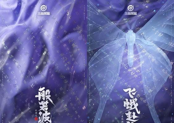 轩辕传奇手游角色攻略（解锁最强角色组合，成就传奇巅峰！）
