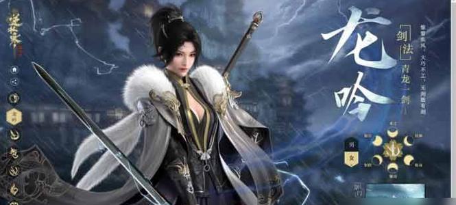 《反恐精英手游龙吟攻略大全》（无敌策略帮你成为绝地王者）