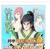 《逃学威龙手游攻略——成为学霸的秘籍》（揭秘逃学威龙手游背后的技巧和策略，轻松成为校园里的学霸！）