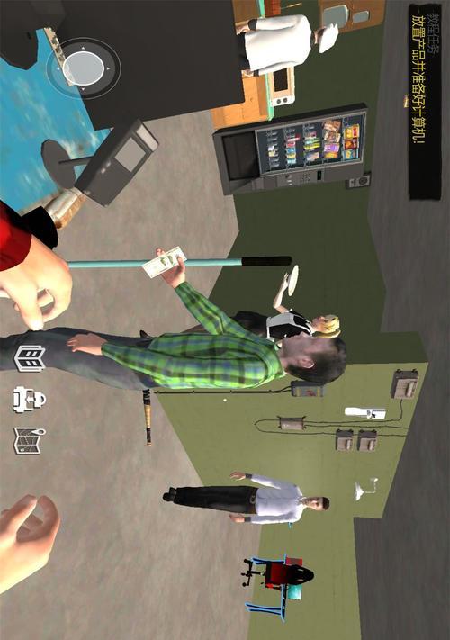 《模拟开网吧攻略手游全面指南》（如何在手游中打造繁盛的虚拟网吧帝国？（）