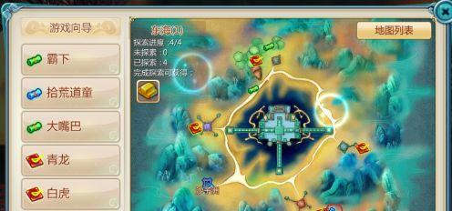 寻仙手游风云劫攻略（玩转风云劫，成就最强侠客）