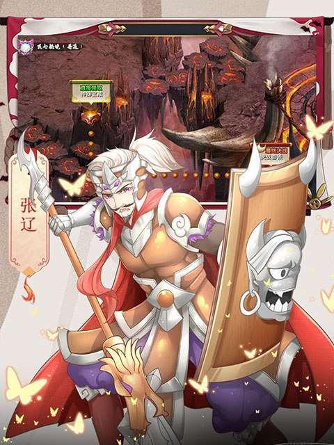 《飞仙攻略大揭秘！玩转手游，开启仙侠之旅》（探索奇幻世界，战胜强敌，成为最强飞仙！）
