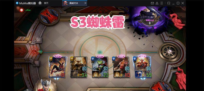 无神之界手游氪金攻略（掌握关键要素，轻松成为顶级玩家）