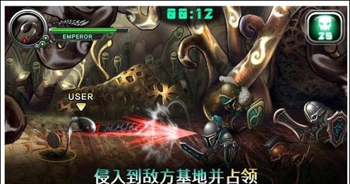 繁育攻略手游（玩转繁育攻略手游，引领你的团队征战天下）