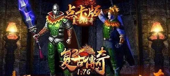 Cubway手游新手攻略（掌握游戏规则，成为Cubway大师！）