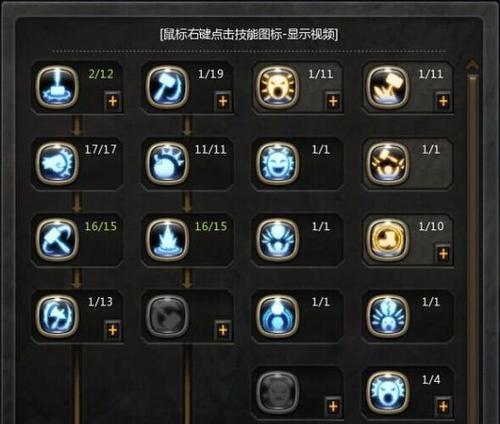 《龙之谷手游英雄攻略大全》（超级攻略解析，成就千古传奇！）