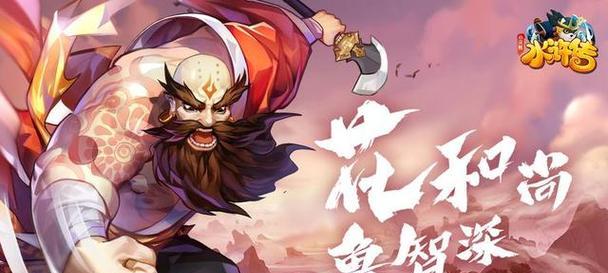 《秦时明月手游卡牌氪金攻略》（打造最强阵容，成就无敌霸业）