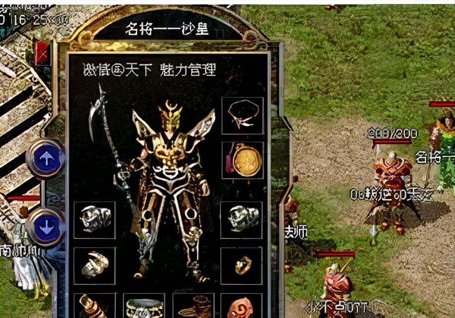 星球大战（用原力驱动你的胜利！掌握攻略技巧成为真正的绝地武士！）