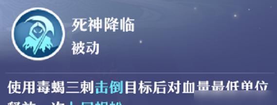 全面攻略旗舰级梦幻新诛仙手游（打造最强角色，征战仙界无敌之路）