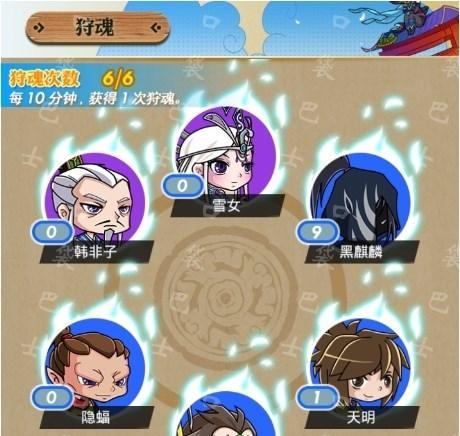神龙宝藏手游攻略（探索神奇宝藏、赢取巨额奖励，成为宝藏大师！）