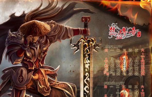Futurama手游攻略（从初出茅庐到统治宇宙，掌握这个关键技巧！）