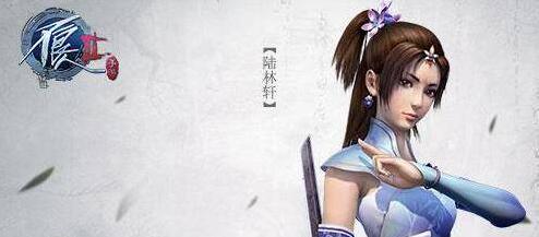 不良人2手游100阶攻略（成为真正的江湖豪杰，攀登顶级战力之巅！）