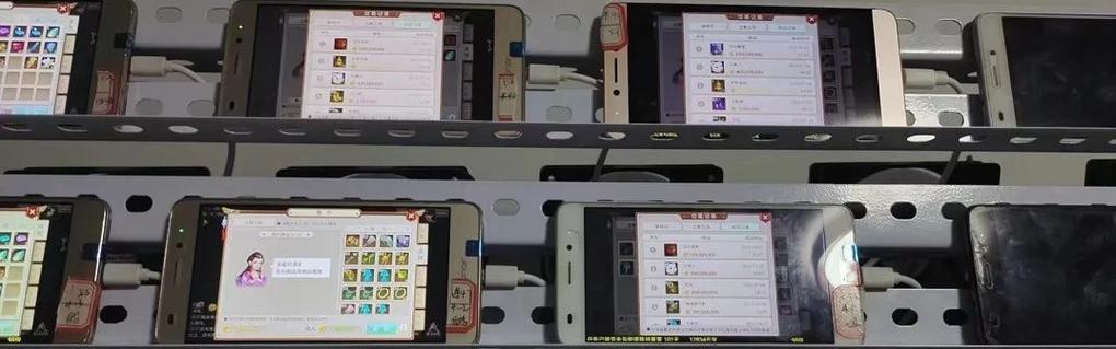 以问道手游普陀五开攻略（打造超强实力，畅享独特游戏体验）