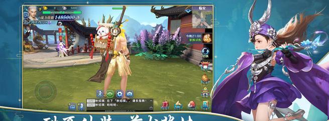 剑侠情缘手游165服攻略（全面解析165服的新玩法，助你成为顶级剑侠！）
