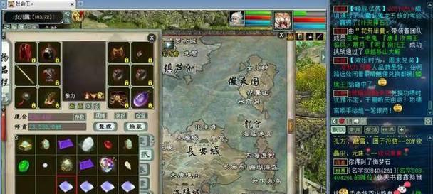 大话西游2手游男魔攻略（探索魔王之路，玩转男魔角色，让你在游戏中独领风骚！）