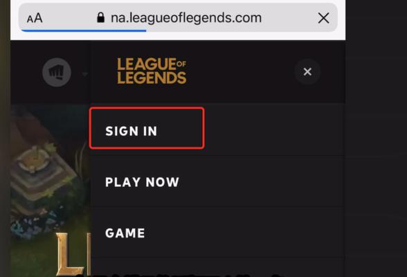《LOL手游号攻略大全》（成为顶尖玩家的秘诀与技巧）