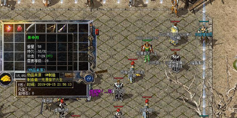 ActionSquad攻略（掌握关键动作，成为最强行动小队）