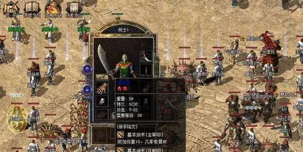 热血江湖手游鬼刀强化攻略（打造超强鬼刀，战胜江湖强敌！）