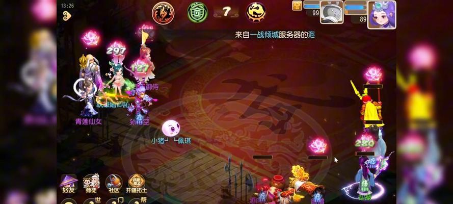 《掌握梦幻西游回合式手游攻略，成为顶尖玩家》（从零开始，一步步击败敌人，走向胜利！）